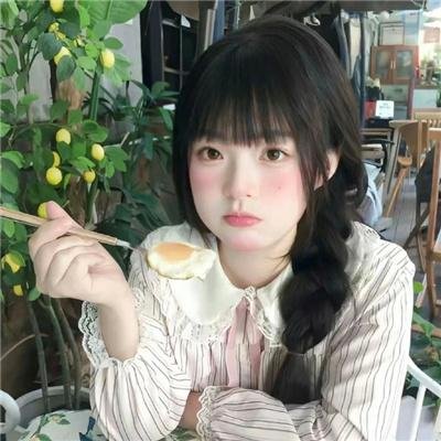 同盗中人